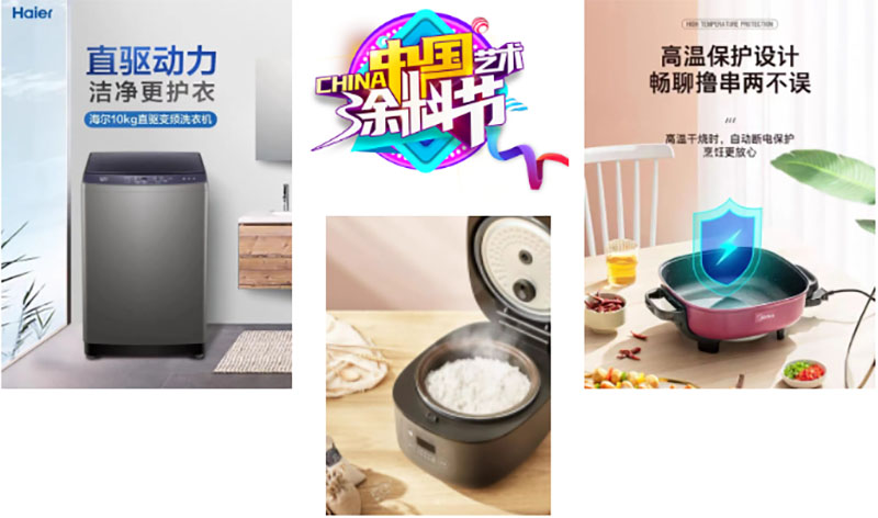 J9集团-国际站最新官网