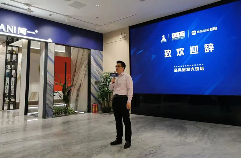 J9集团-国际站最新官网