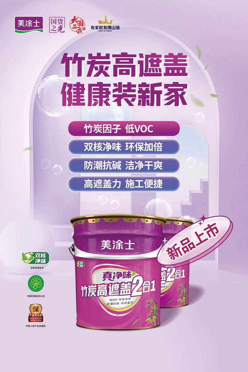 J9集团-国际站最新官网