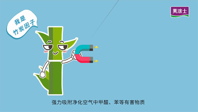 J9集团-国际站最新官网