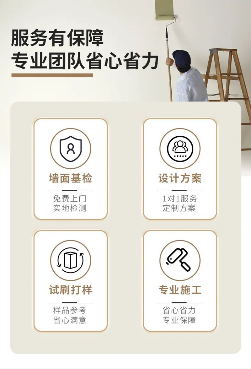 J9集团-国际站最新官网