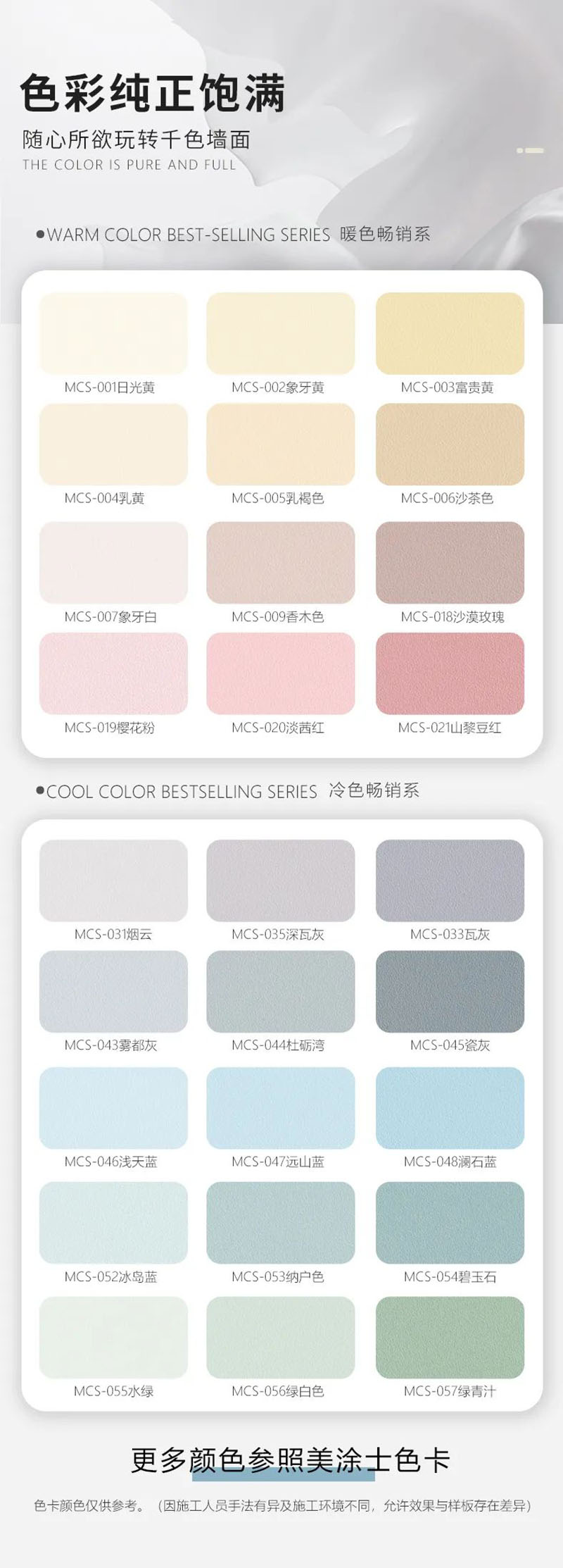 J9集团-国际站最新官网