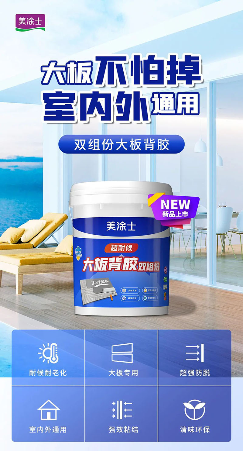 J9集团-国际站最新官网