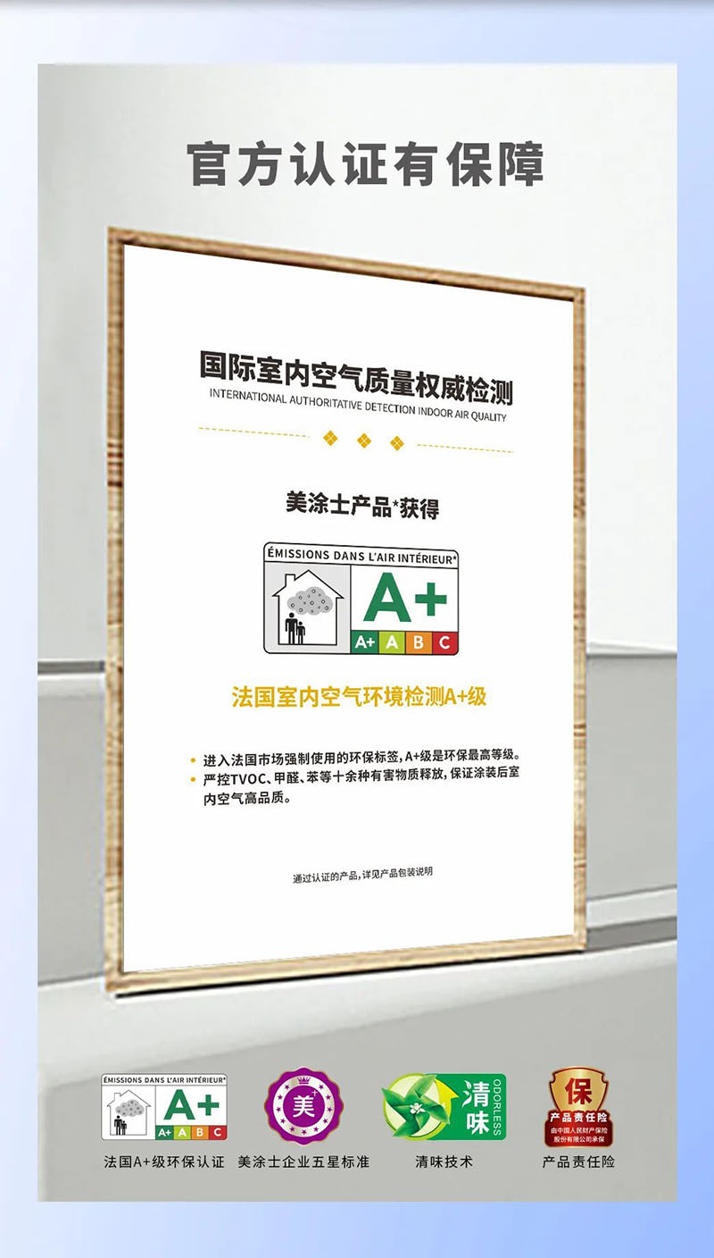 J9集团-国际站最新官网