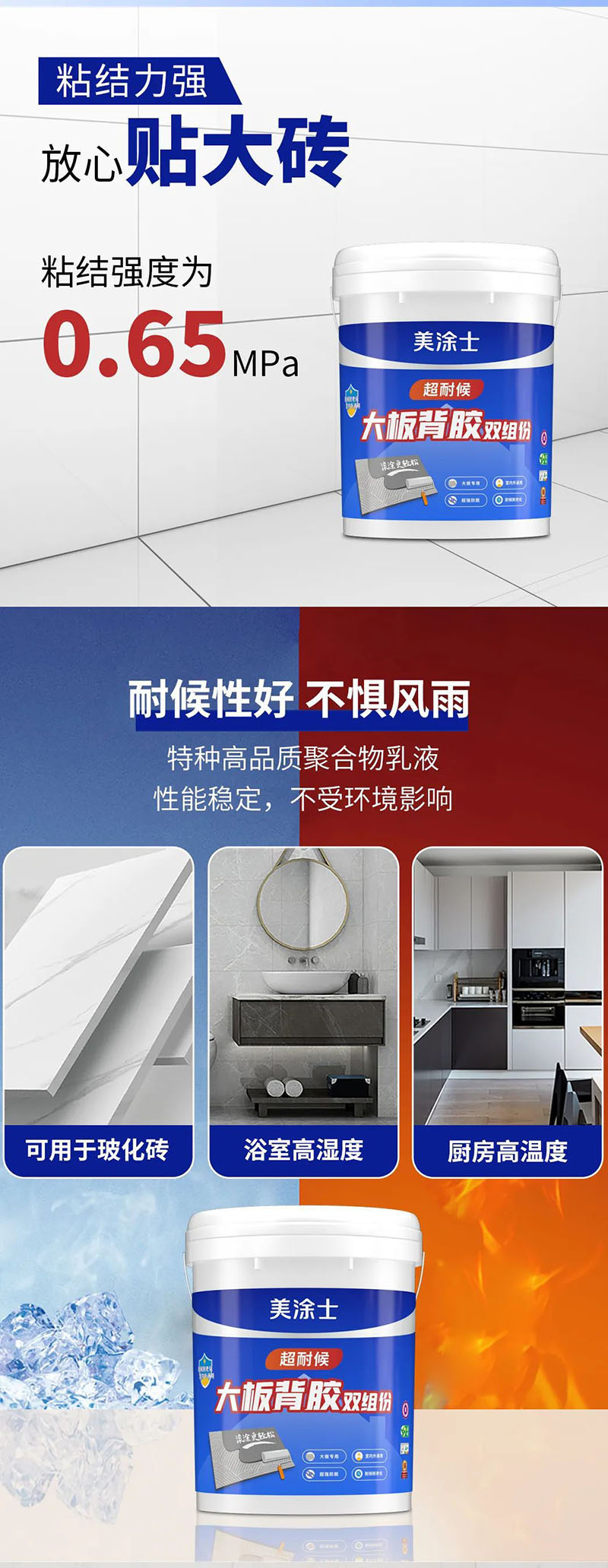 J9集团-国际站最新官网