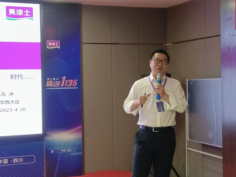 J9集团-国际站最新官网