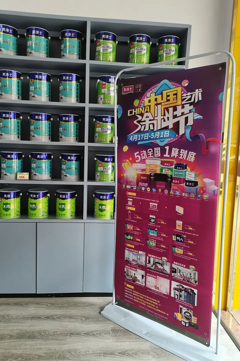 J9集团-国际站最新官网