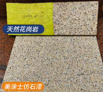 J9集团-国际站最新官网