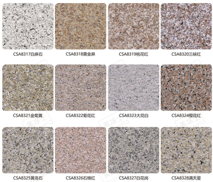 J9集团-国际站最新官网