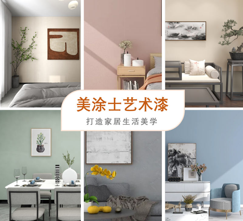 J9集团-国际站最新官网