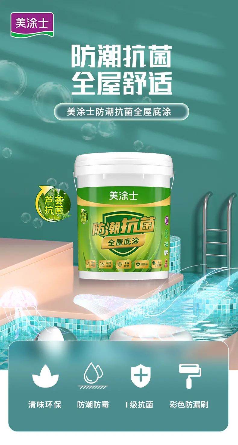 J9集团-国际站最新官网