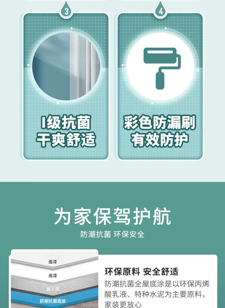 J9集团-国际站最新官网