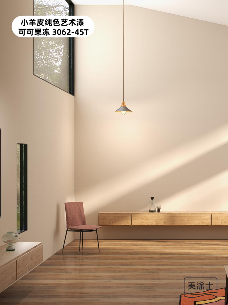 J9集团-国际站最新官网