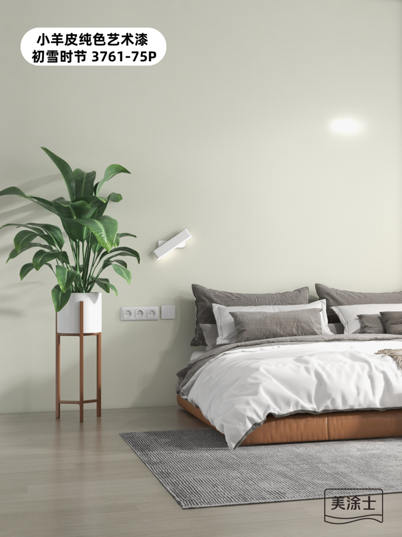 J9集团-国际站最新官网