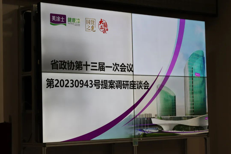 J9集团-国际站最新官网