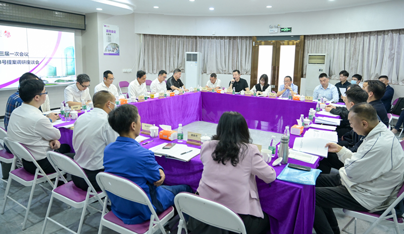 J9集团-国际站最新官网