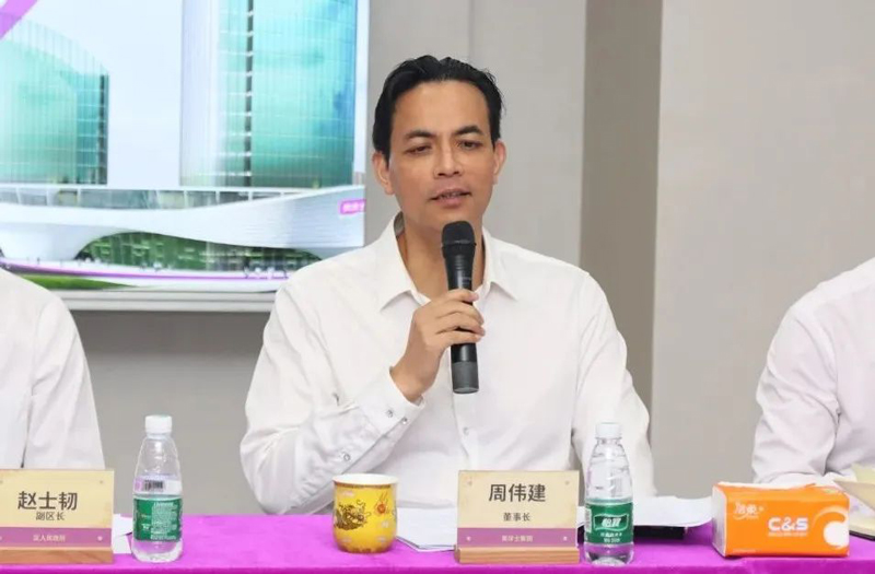 J9集团-国际站最新官网