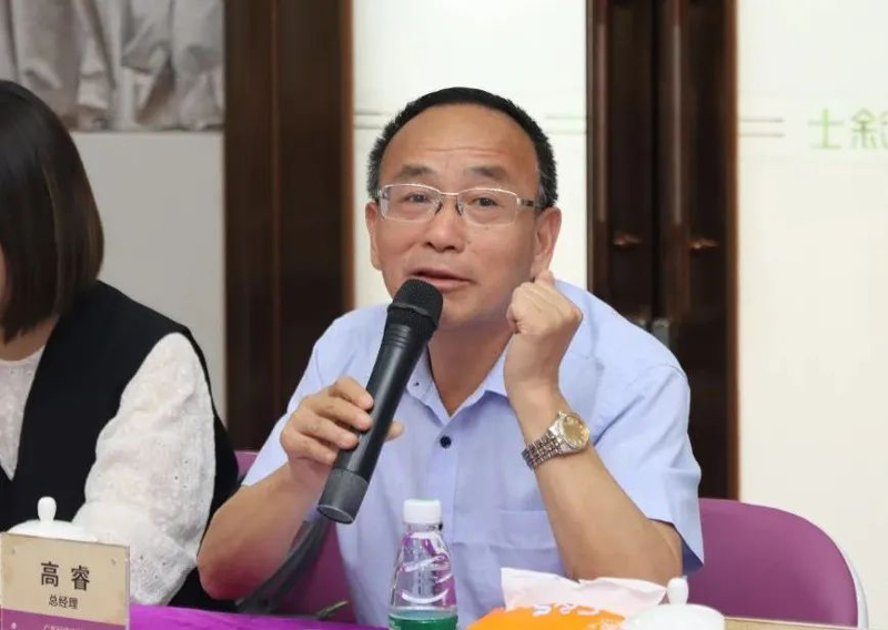 J9集团-国际站最新官网