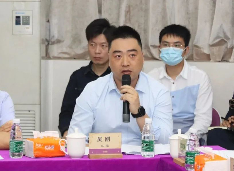 J9集团-国际站最新官网