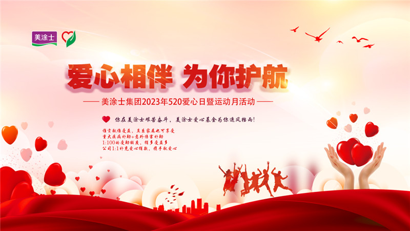 J9集团-国际站最新官网