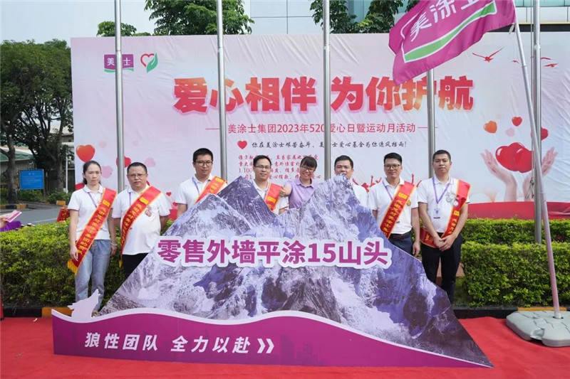 J9集团-国际站最新官网