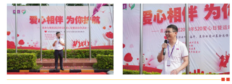 J9集团-国际站最新官网