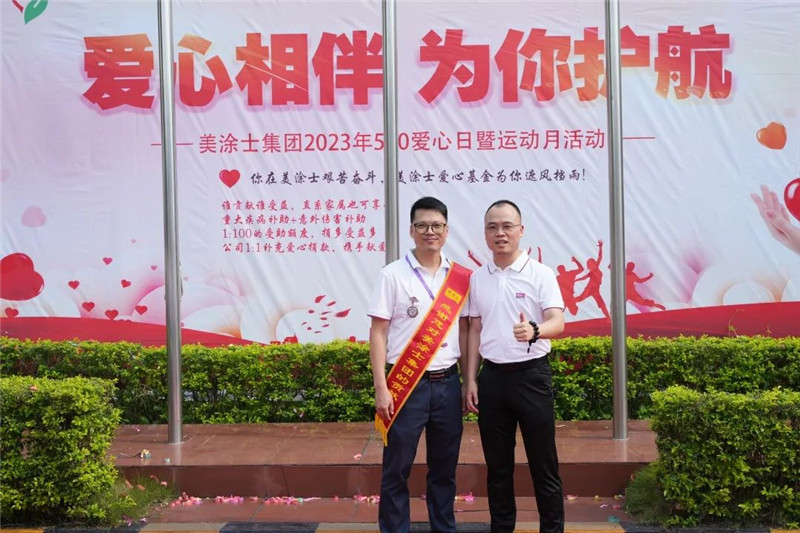 J9集团-国际站最新官网