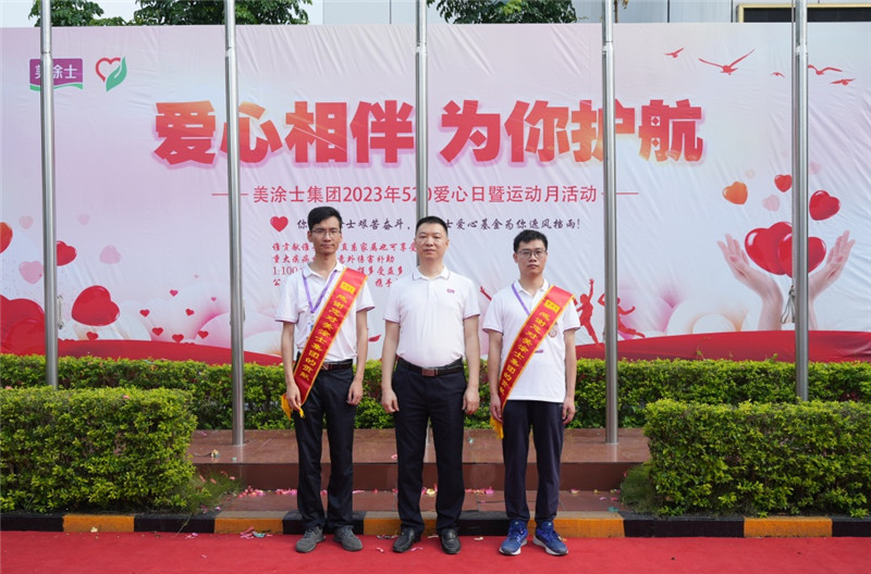 J9集团-国际站最新官网