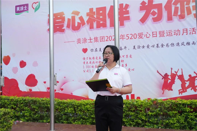 J9集团-国际站最新官网