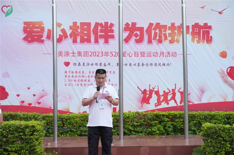 J9集团-国际站最新官网