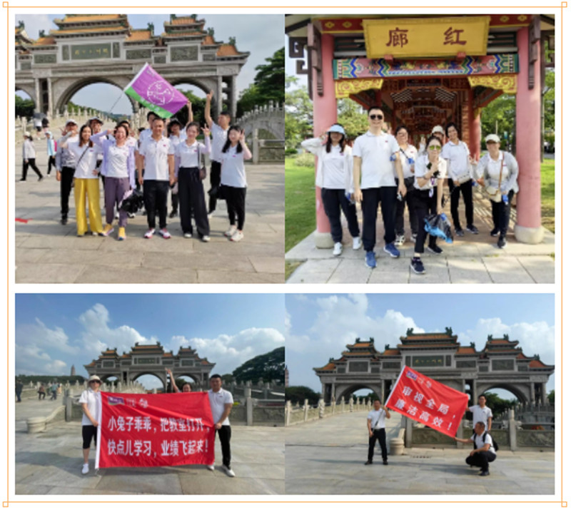 J9集团-国际站最新官网