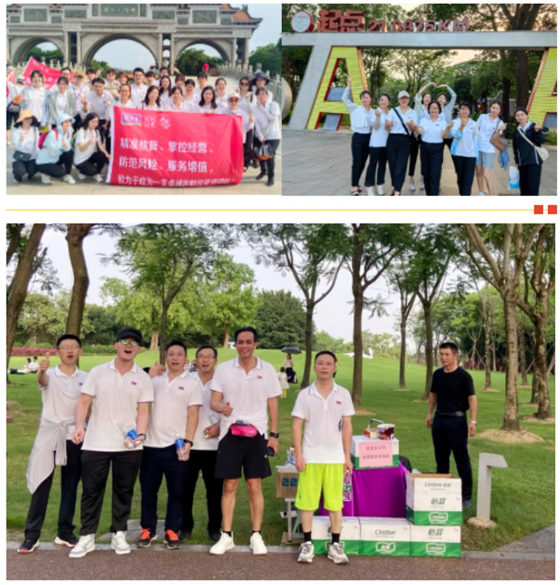 J9集团-国际站最新官网