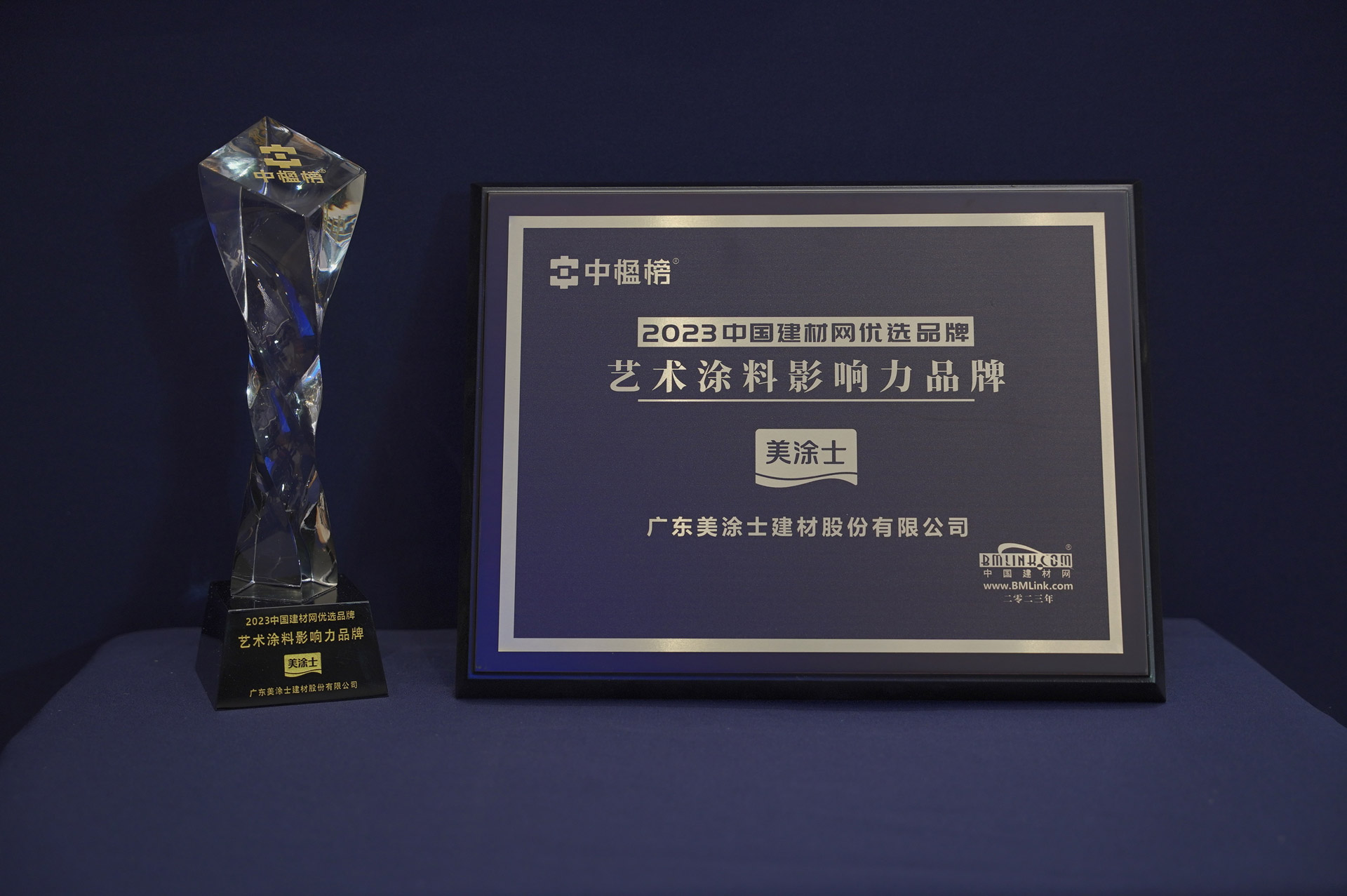 J9集团-国际站最新官网