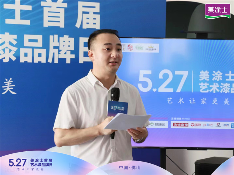 J9集团-国际站最新官网