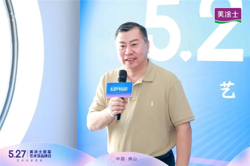 J9集团-国际站最新官网