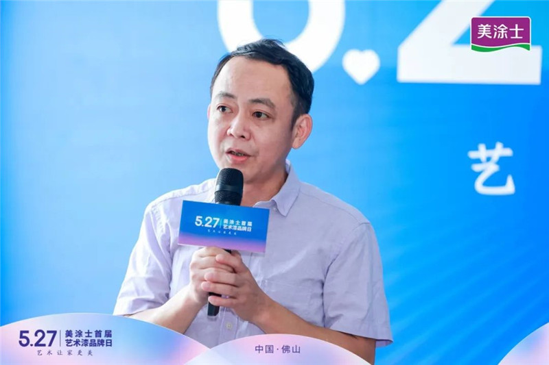 J9集团-国际站最新官网