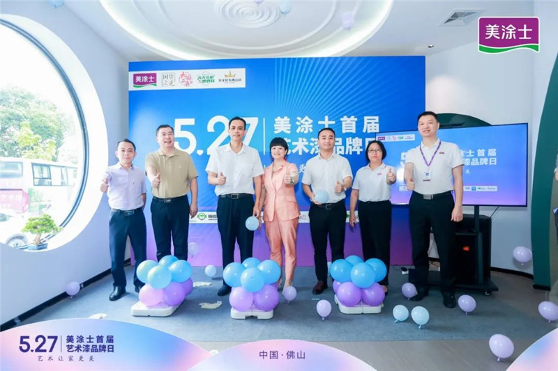 J9集团-国际站最新官网