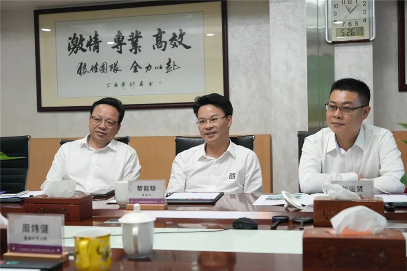 J9集团-国际站最新官网