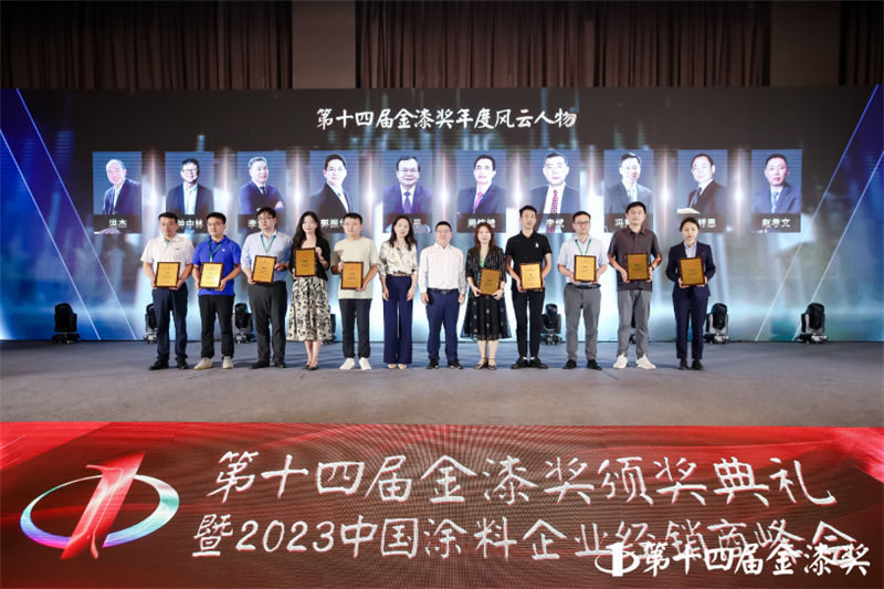 J9集团-国际站最新官网