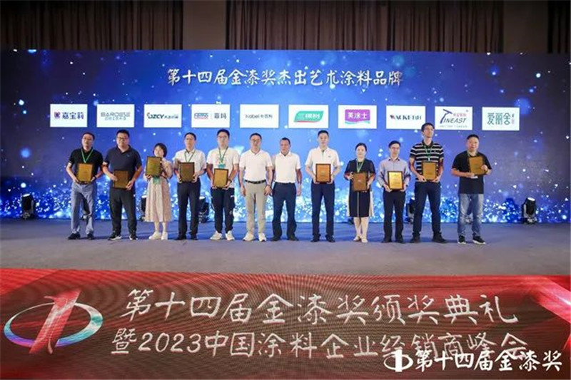 J9集团-国际站最新官网