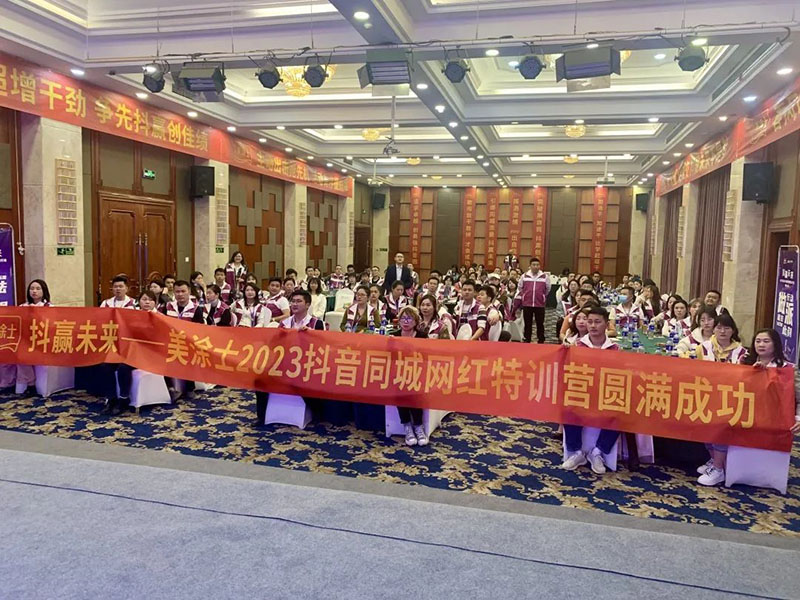 J9集团-国际站最新官网