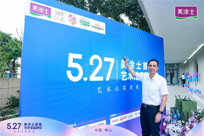 J9集团-国际站最新官网