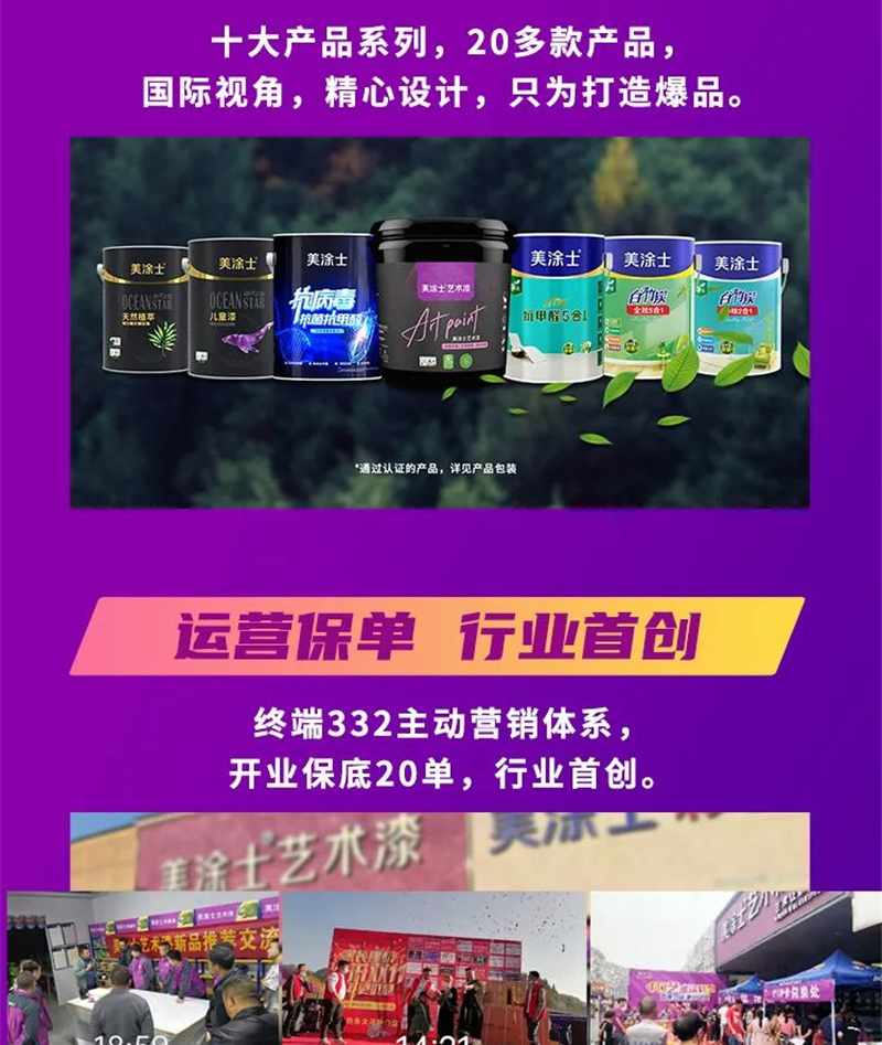 J9集团-国际站最新官网