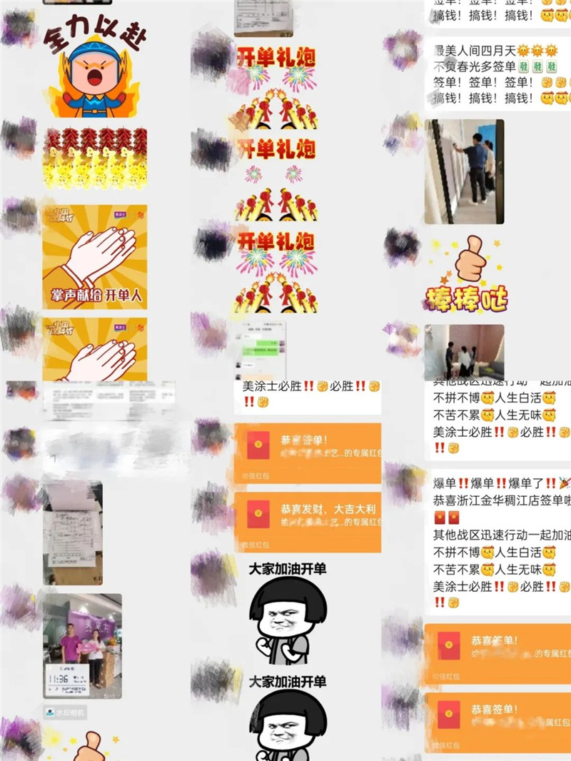 J9集团-国际站最新官网