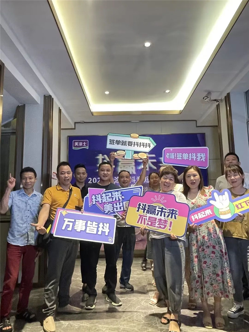 J9集团-国际站最新官网