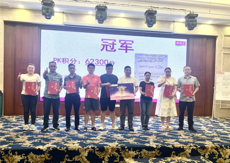 J9集团-国际站最新官网