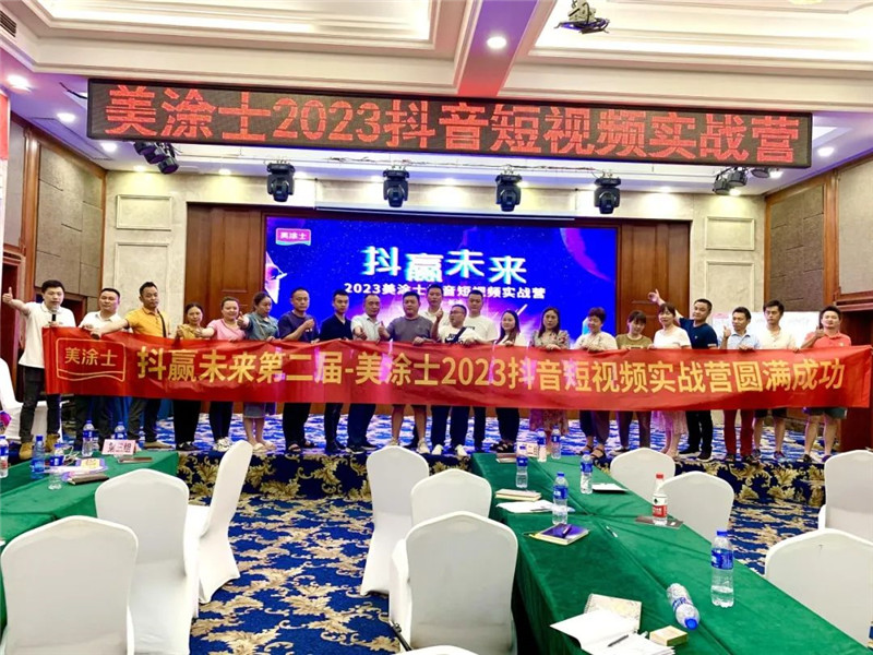 J9集团-国际站最新官网