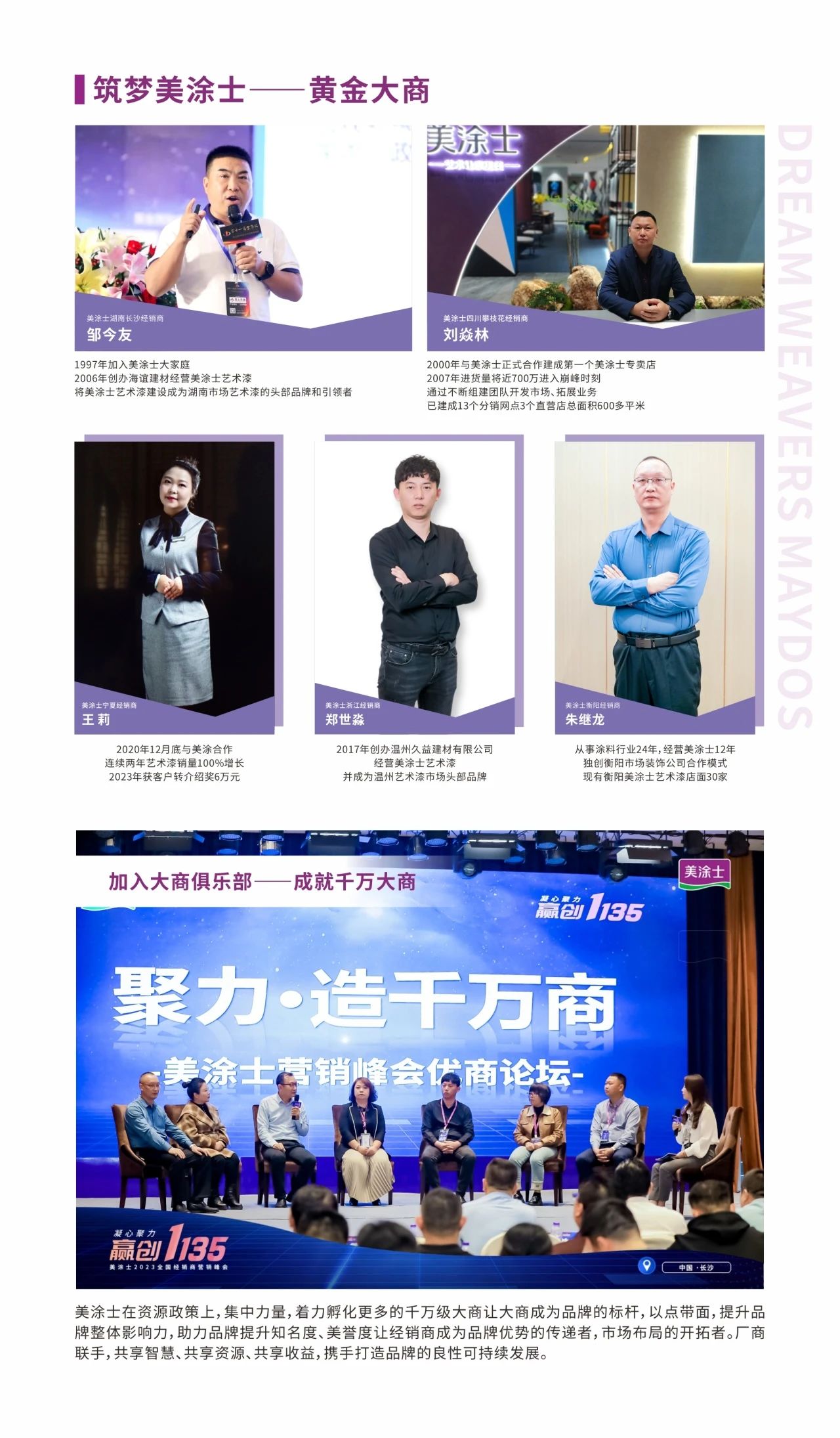 J9集团-国际站最新官网