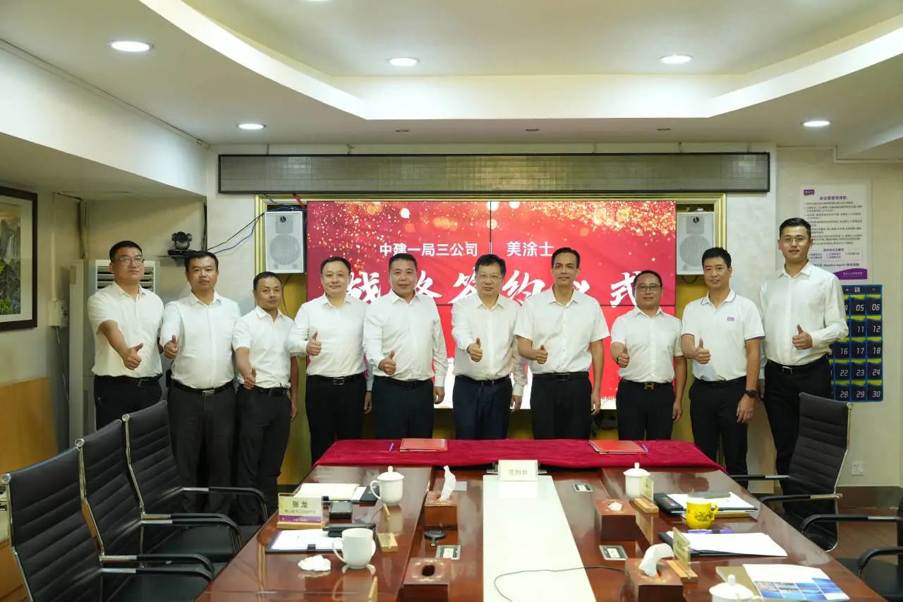 J9集团-国际站最新官网