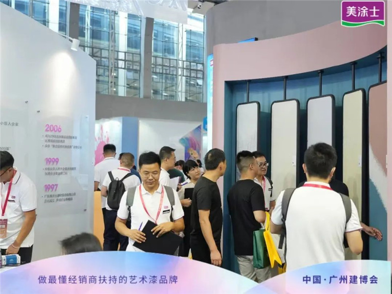 J9集团-国际站最新官网